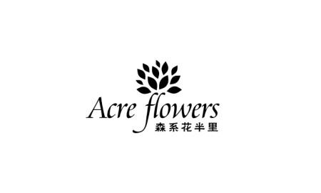 em>森系 /em> em>花 /em> em>半 /em> em>里 /em>  em>acre /em>  em