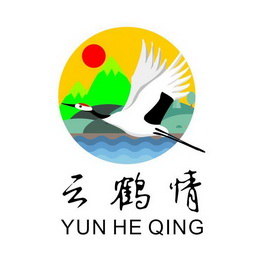 爱企查_工商信息查询_公司企业注册信息查询_国家企业