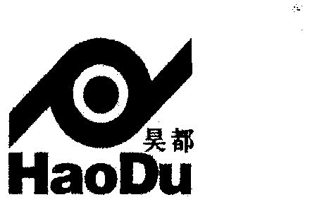  em>昊 /em> em>都 /em>