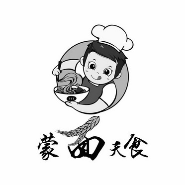  em>蒙面 /em> em>天食 /em>