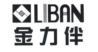 愛企查_工商信息查詢_公司企業註冊信息查詢_國家企業信用信息公示系