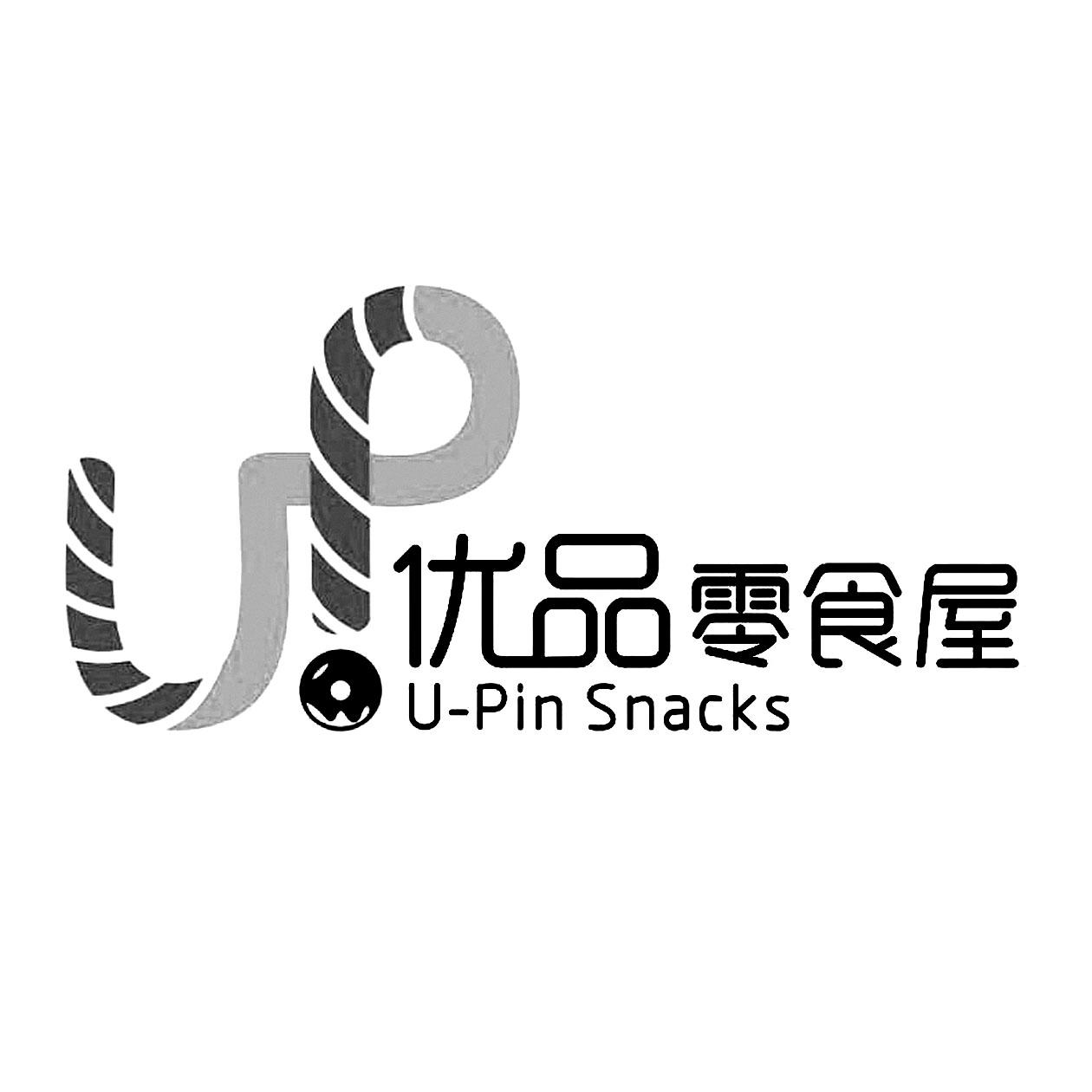 em>优品 /em> em>零食 /em> em>屋 /em> u-pin snacks