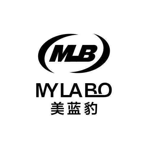 美蓝豹 mlb mylabo 商标注册申请完成