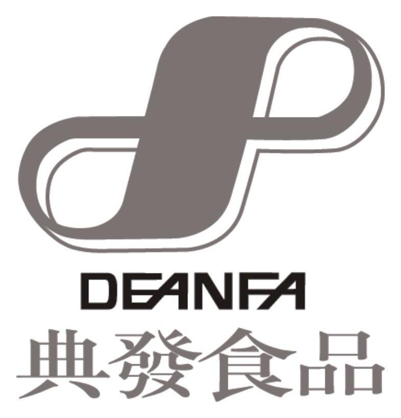 典发食品deanfa 