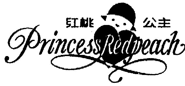  em>红桃公主 /em>;princssredpeach
