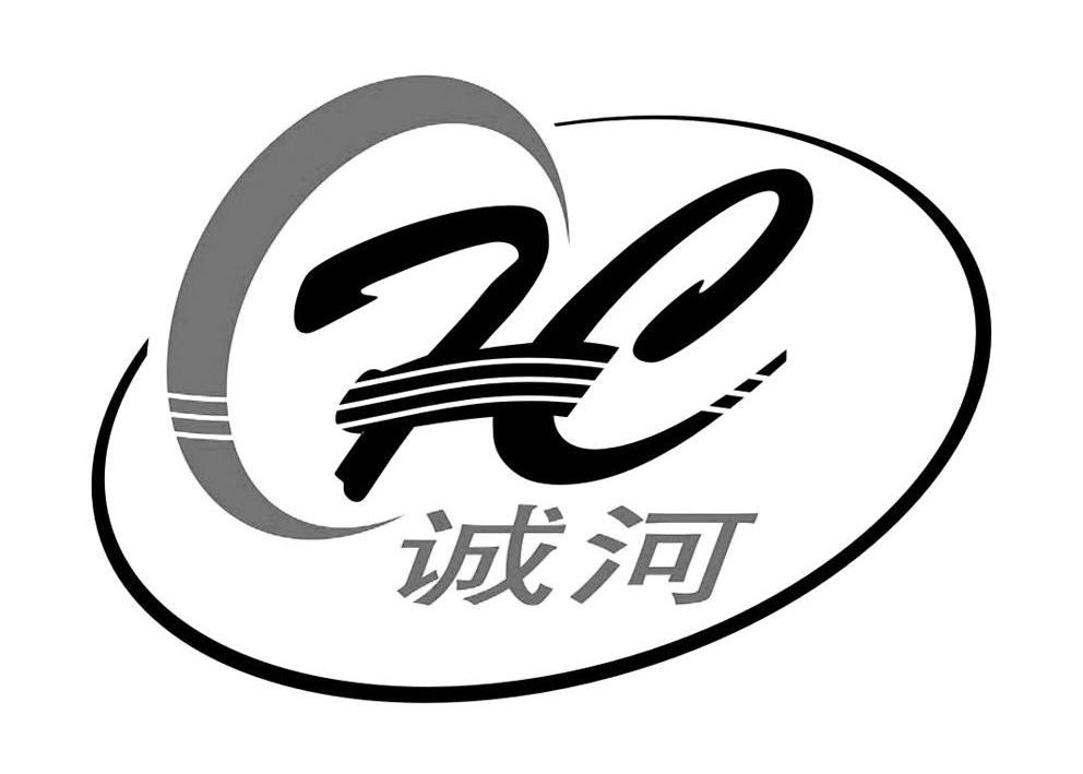 2011-05-12国际分类:第07类-机械设备商标申请人:苏州诚河清洁设备