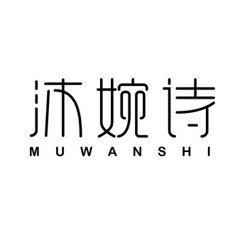 爱企查_工商信息查询_公司企业注册信息查询_国家企业