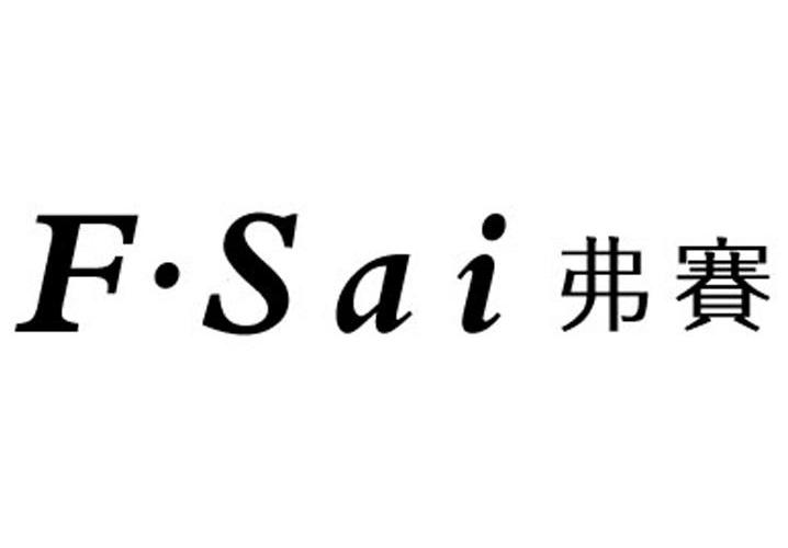 弗赛f.sai