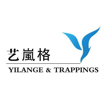 艺岚格 em>yilange/em&trappings