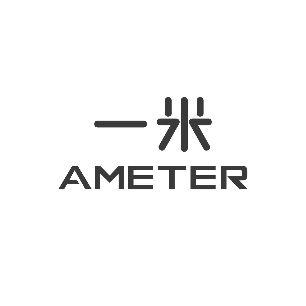 一米ameter