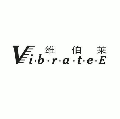 维伯莱;vi.b.r.a.t.e.