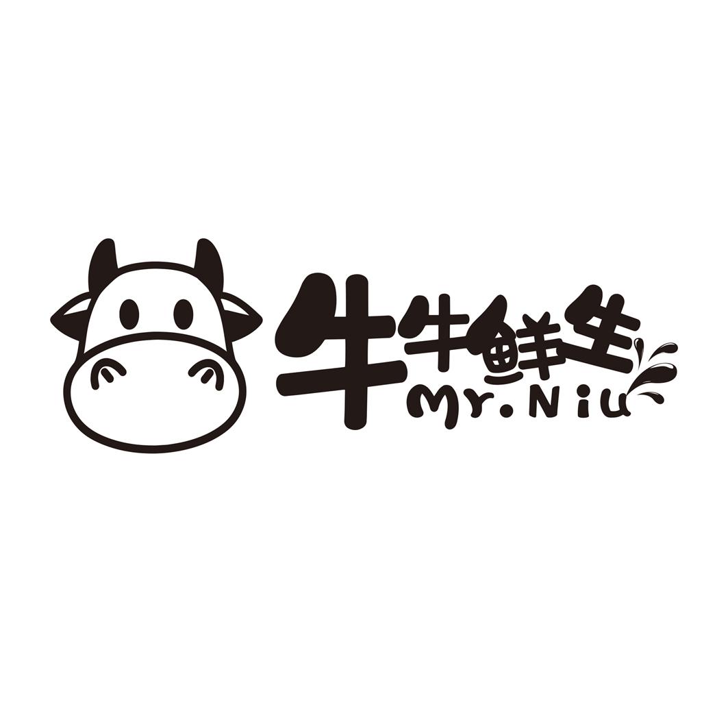 牛牛鲜生 mr.niu