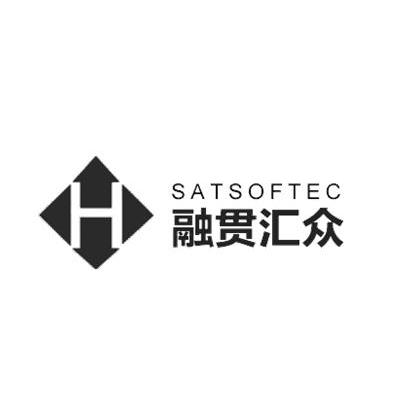 em>融贯/em em>汇众/em em>sats/em>oftec h