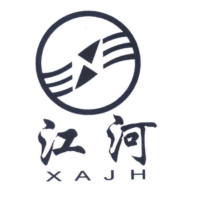 em 江河 /em   em xajh /em