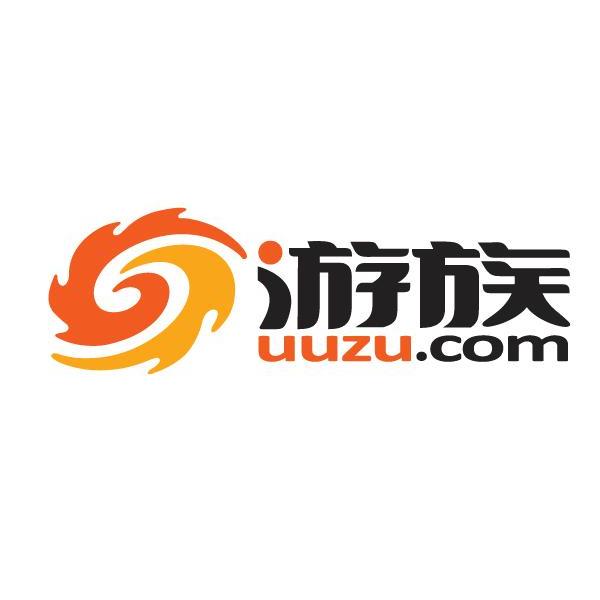  em>游族 /em>  em>uuzu /em>. em>com /em>