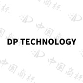 DP TECHNOLOGY - 商标 - 爱企查