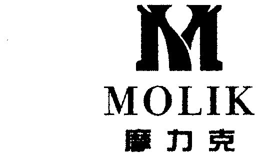 摩力克窗帘 logo图片