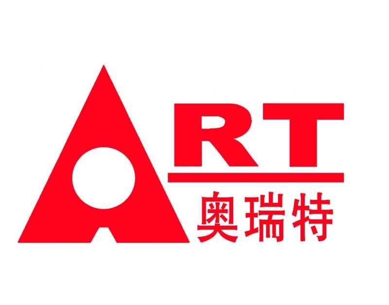 奥瑞特 art商标注册申请注册公告排版完成