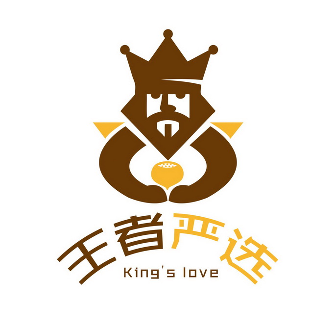  em>王者 /em> em>严选 /em>