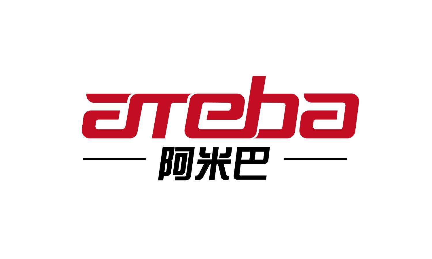 阿米巴 ateba