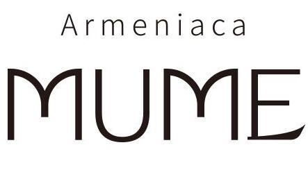 armeniaca mume