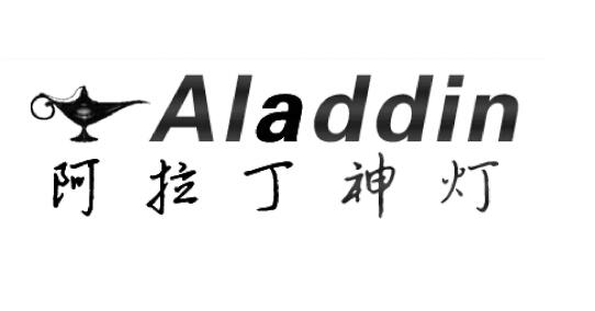  em>阿拉丁 /em> em>神灯 /em>  em>aladdin /em>