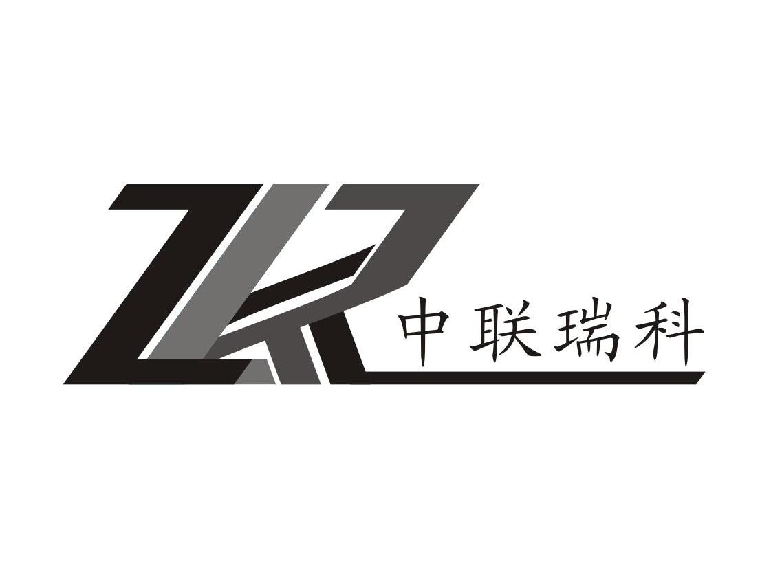 中联程控电话机查号代码(中联程控电话机查号代码是多少)