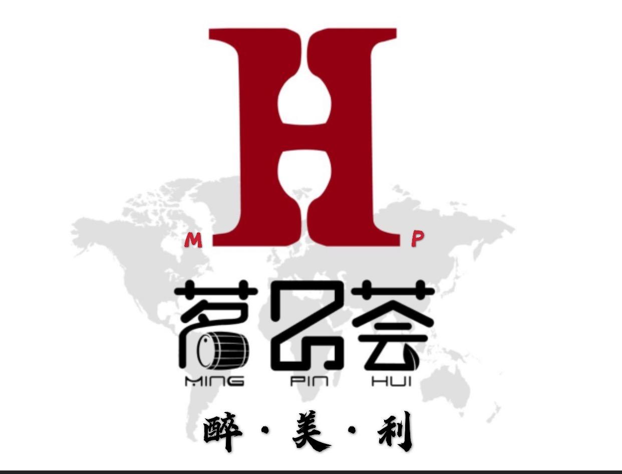 茗品 em>荟 /em> 醉·美·利 mp