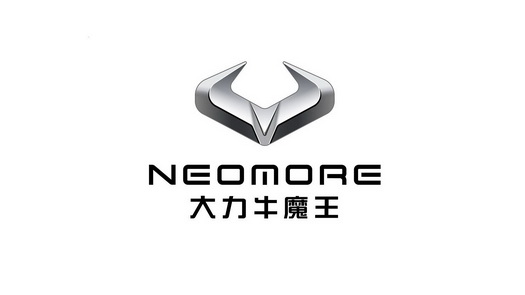neomore 大力牛魔王 - 商标 - 爱企查