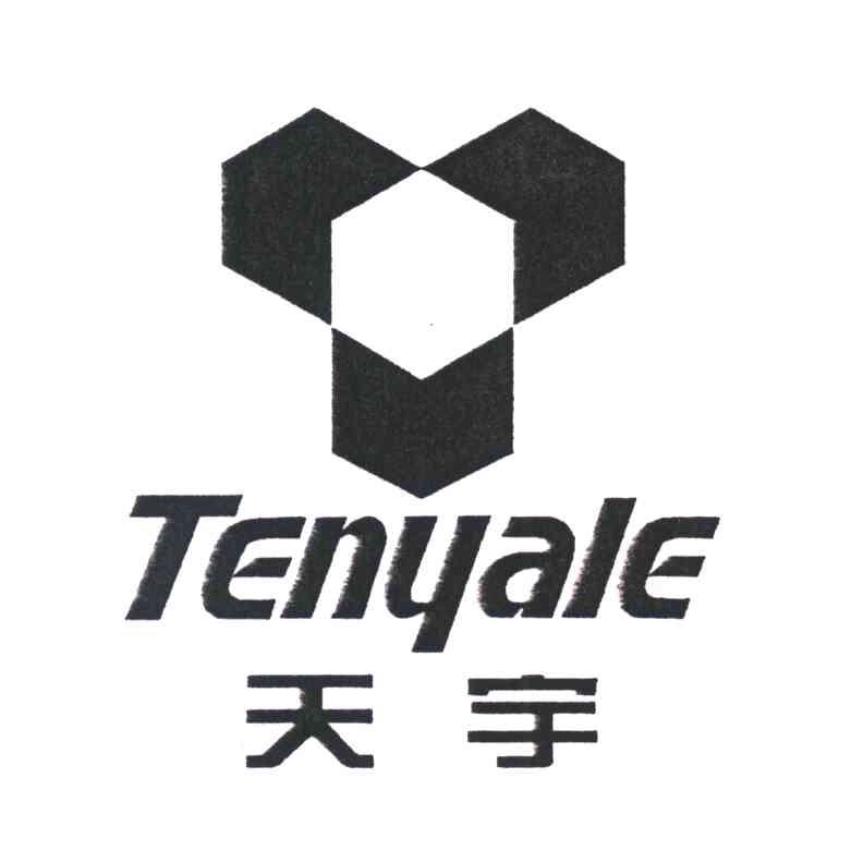 天宇; em>ten /em> em>yale /em>