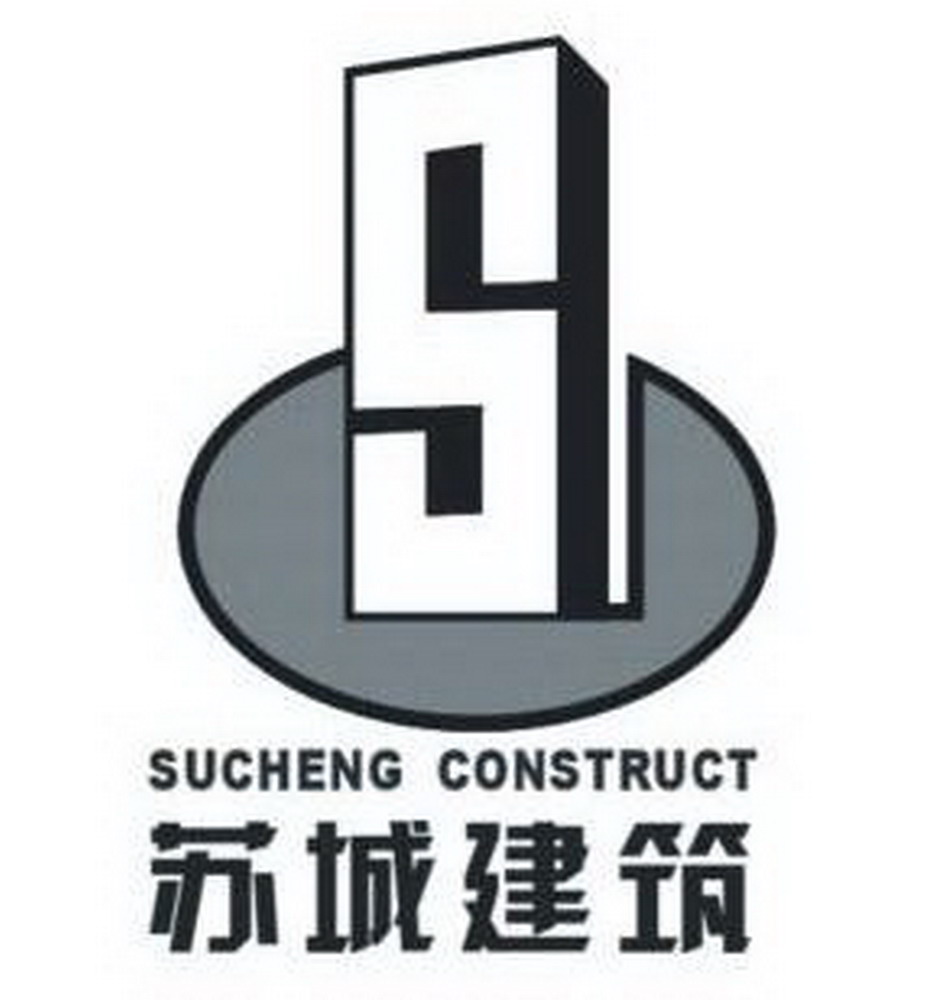 em>苏城/em em>建筑/em em>sucheng/em construct s