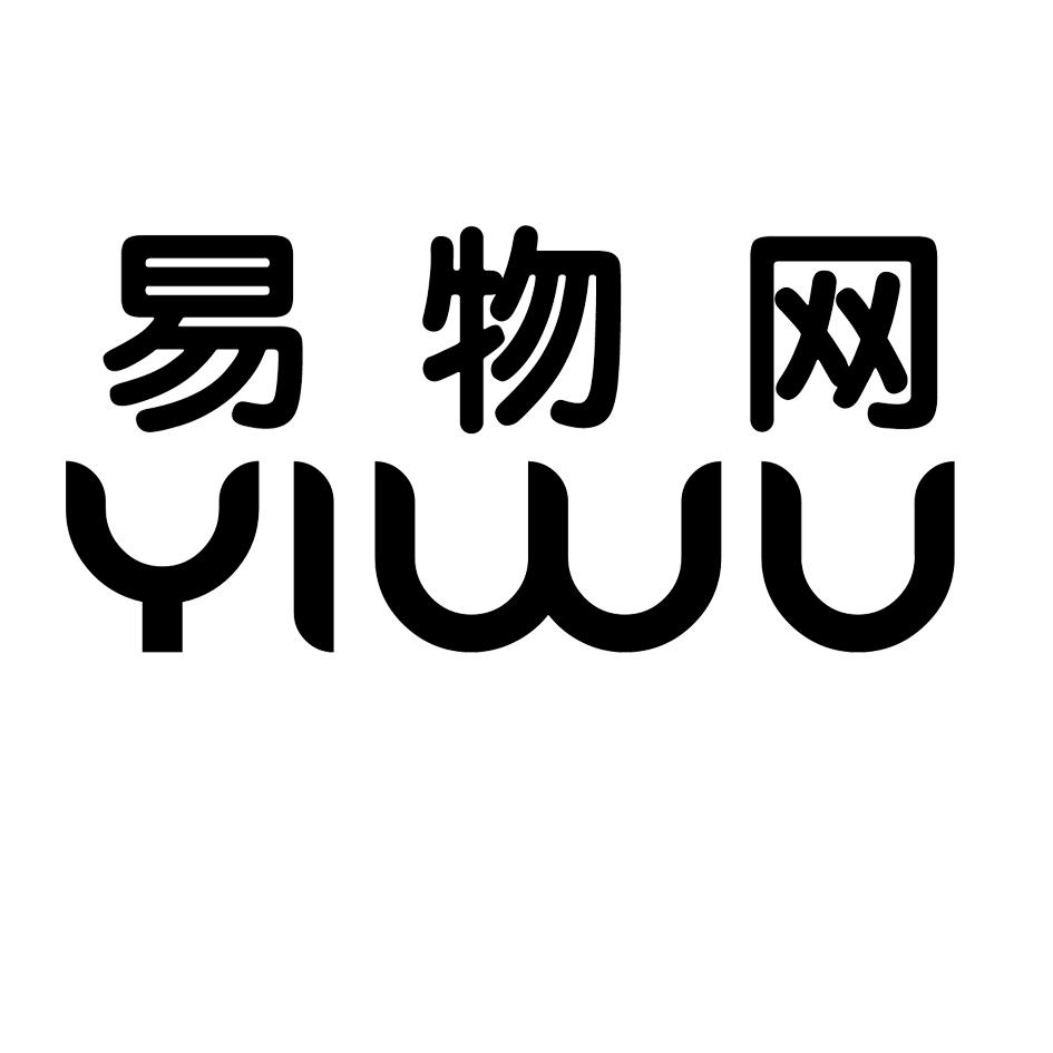易物网 yi  em>wu /em>