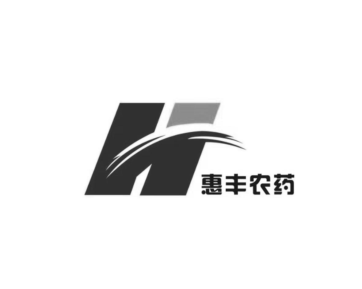  em>惠丰 /em> em>农药 /em>  em>h /em>