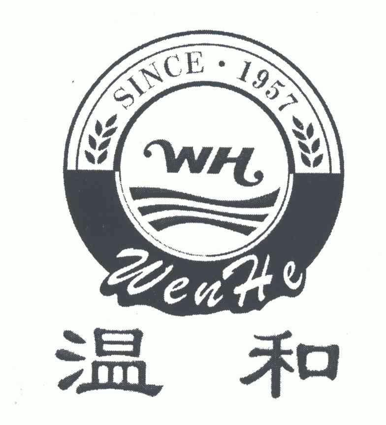 温和; wh ;1957