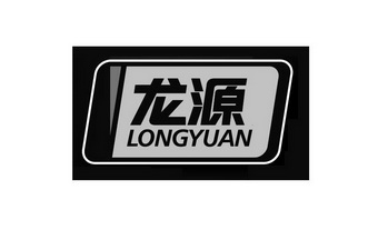 爱企查_工商信息查询_公司企业注册信息查询_国家企业