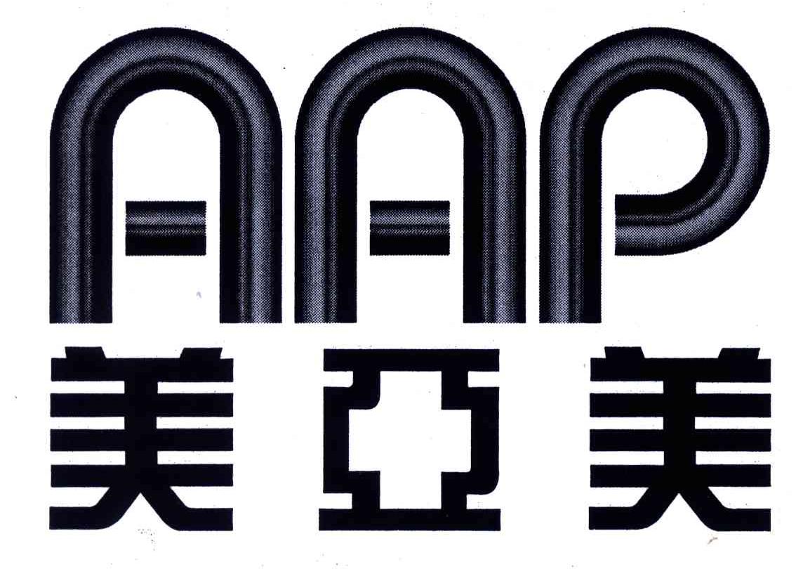  em>美亚 /em> em>美 /em>; em>aap /em>