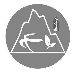  em>水月 /em> em>缥缈 /em>