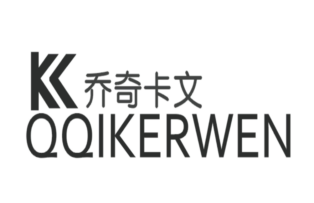 乔奇卡文 qqikerwen k