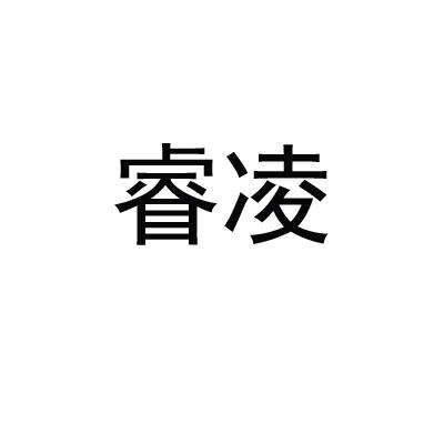 中科 睿凌江苏低温设备有限公司办理/代理机构:南京标仔知识产权代理