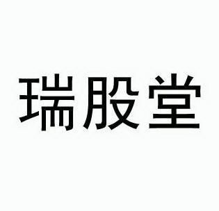 鑫景宏_企业商标大全_商标信息查询_爱企查