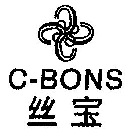  em>丝宝 /em>;c-bons