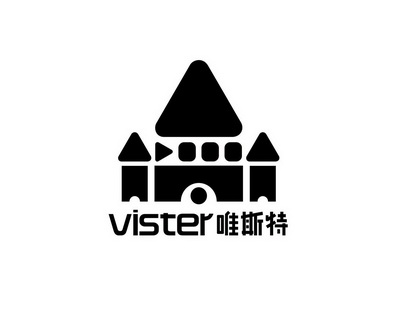 唯斯特 em>vister/em>