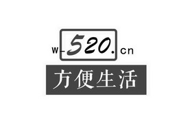  em>方便 /em> em>生活 /em> w-520. em>cn /em>