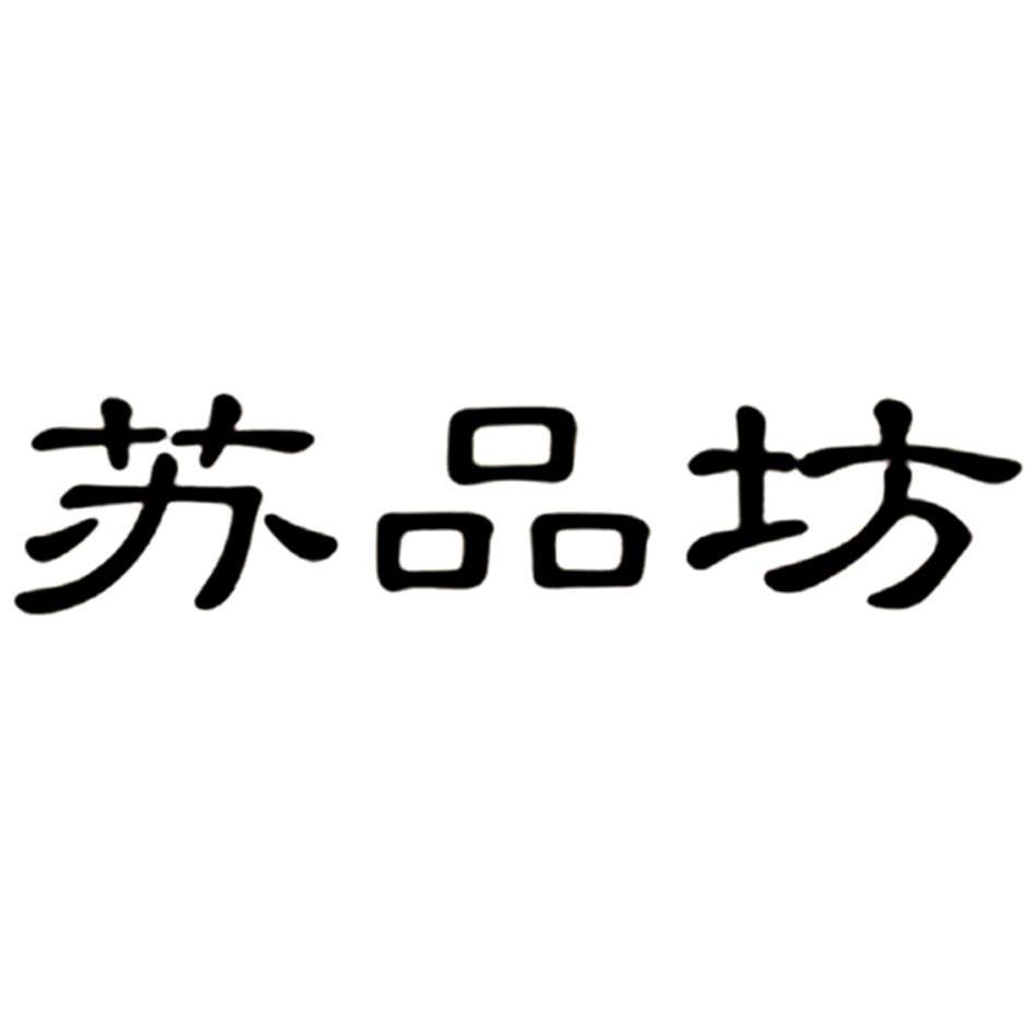 爱企查_工商信息查询_公司企业注册信息查询_国家企业信用信息公示系