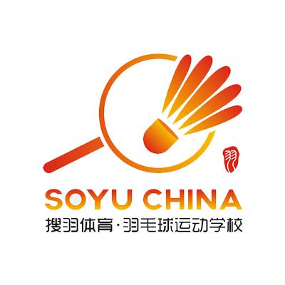  em>搜羽 /em>体育羽毛球运动学校 羽