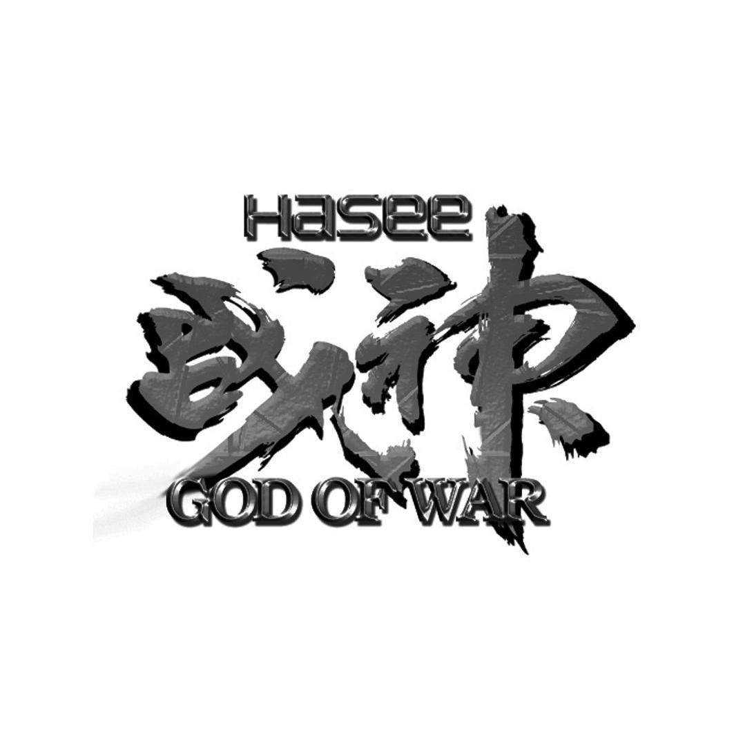 em 战神 /em  hasee god of  em war /em