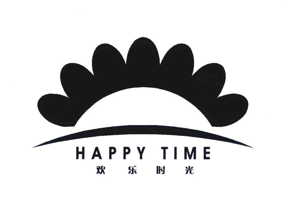  em>欢乐 /em> em>时光 /em>;happy time