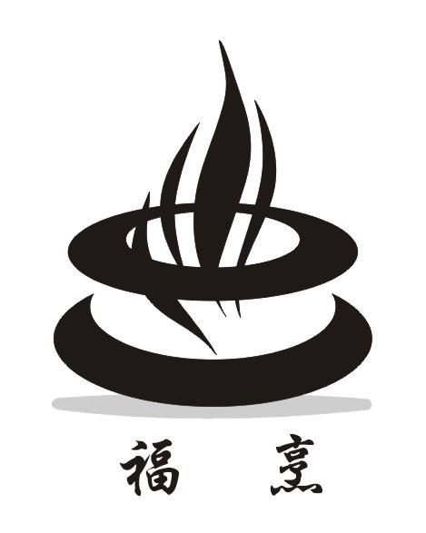 福 烹商标注册申请