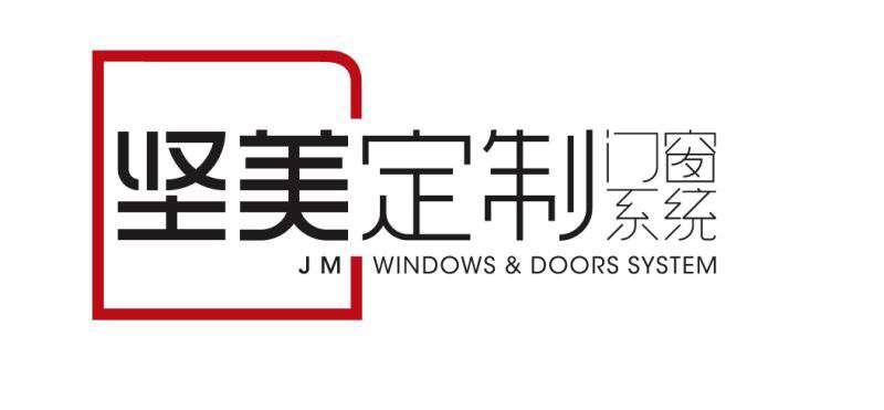  em>坚美 /em> em>定制 /em> em>门窗 /em> em>系统 /em>  em>jm /em>