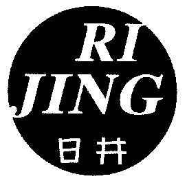 日井_企业商标大全_商标信息查询_爱企查